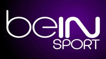 باقة beIN Sports HD 2 تنقل مباراة بيراميدز ضد فلامنجو في كأس إنتركونتيننتال بتردد منخفض